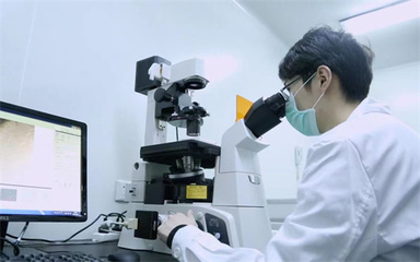 康婷斥资亿元构建生物实验室，以科技之力护航全民大健康