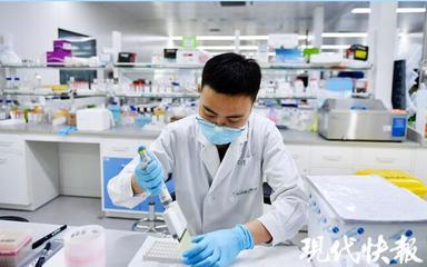 南京发布生物经济三年行动计划，产业规模剑指4000亿元，医学研发与试验发展成核心引擎